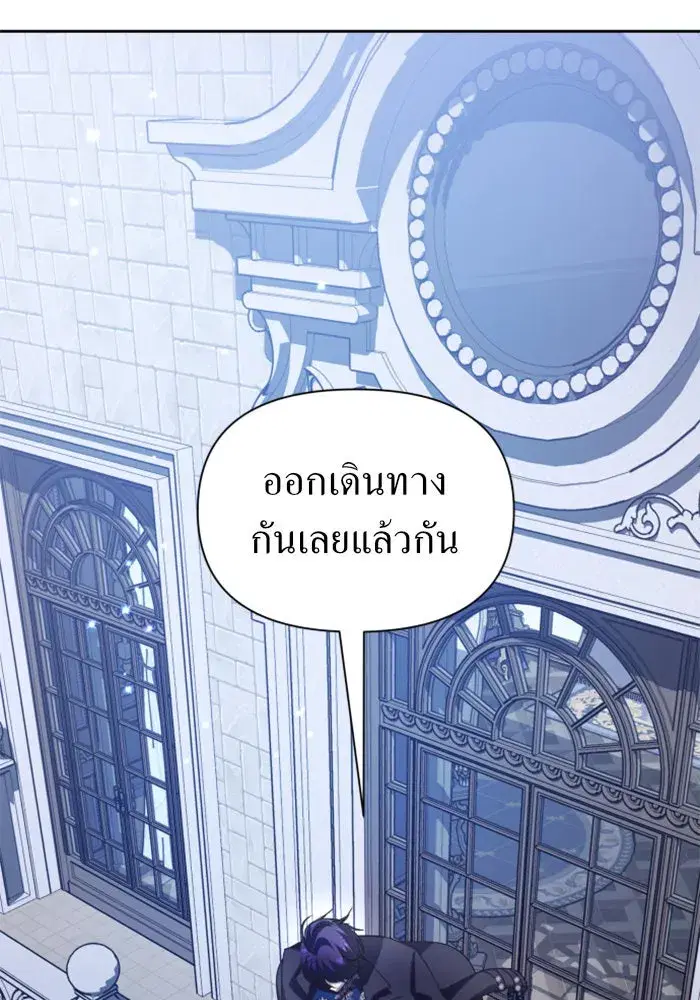 หน้า 65 จาก 160