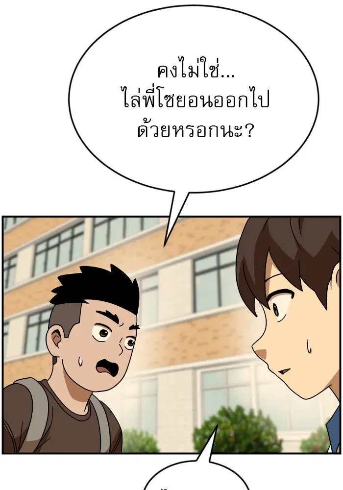 หน้า 76 จาก 130