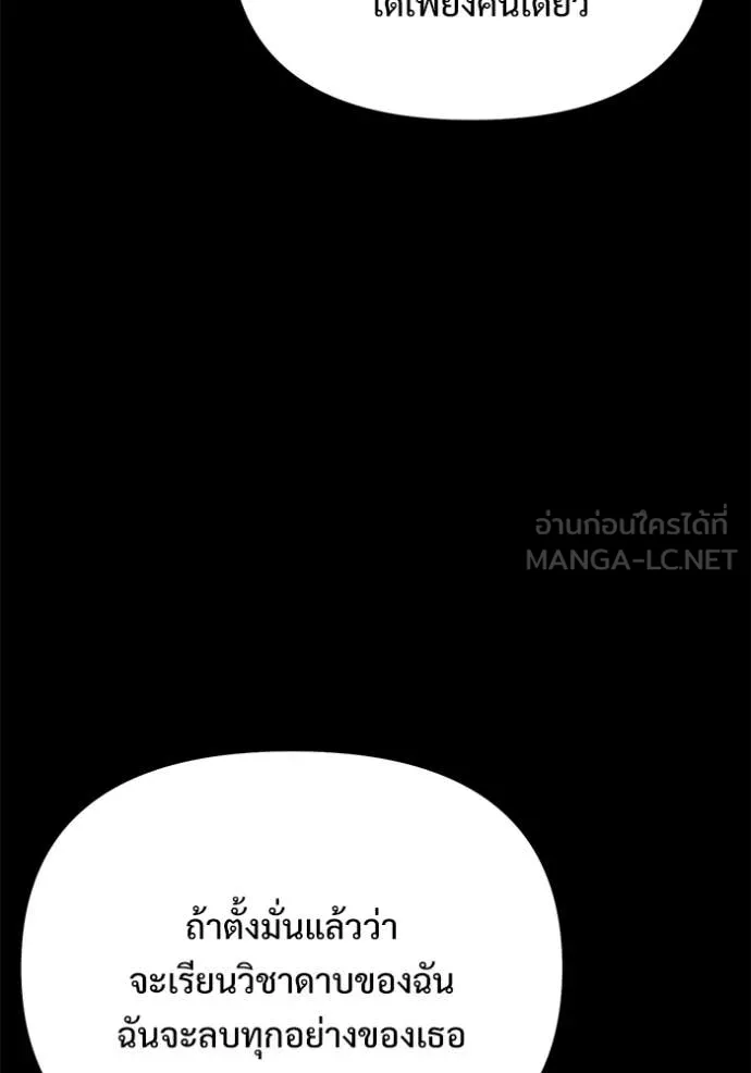 หน้า 24 จาก 157