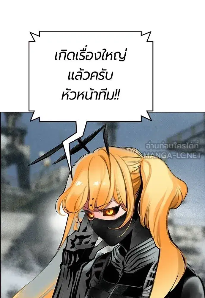 หน้า 134 จาก 183