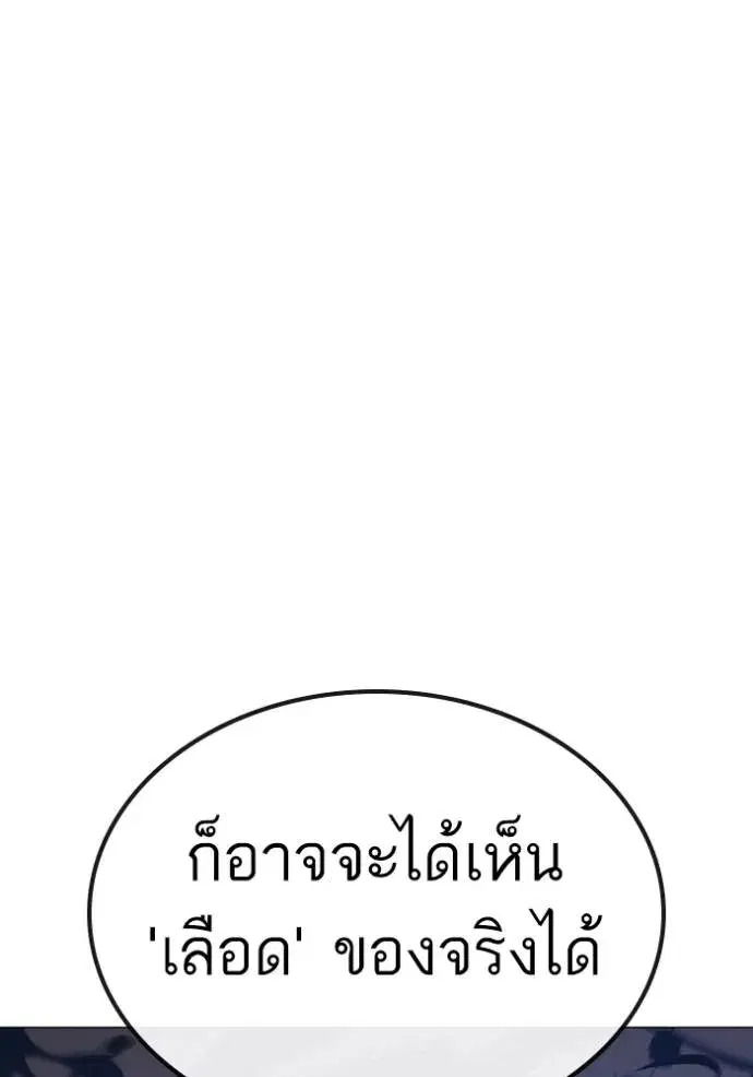 หน้า 20 จาก 215