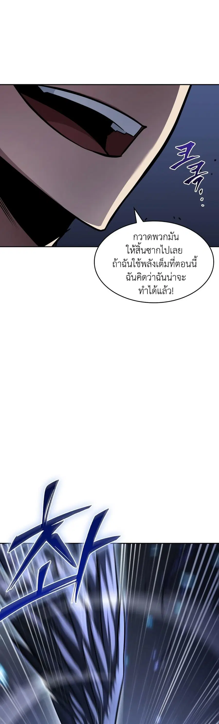 หน้า 39 จาก 50