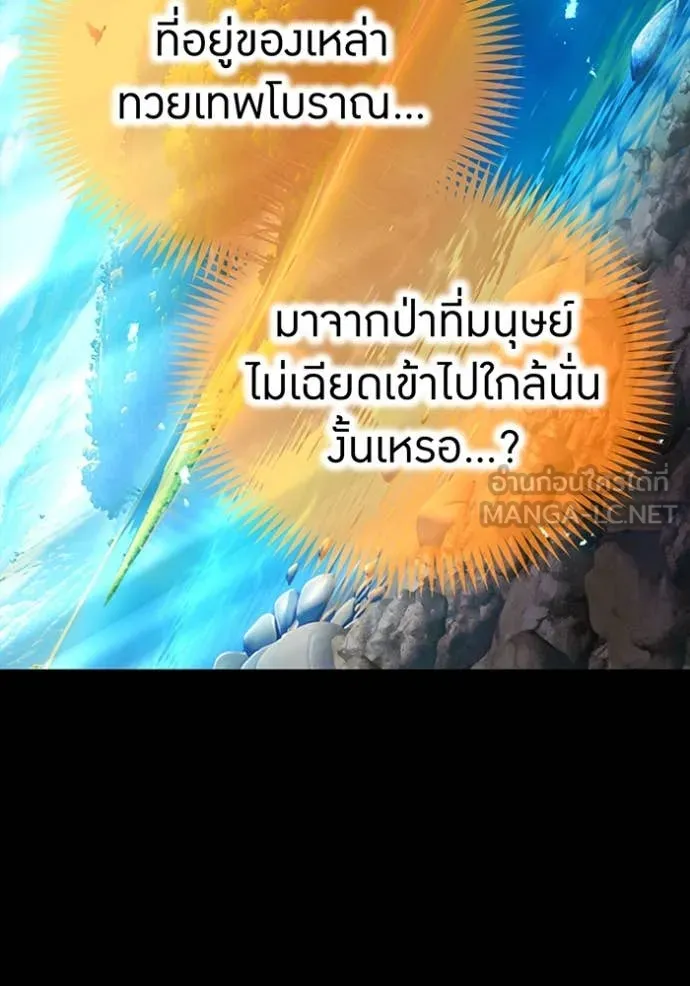 หน้า 27 จาก 168