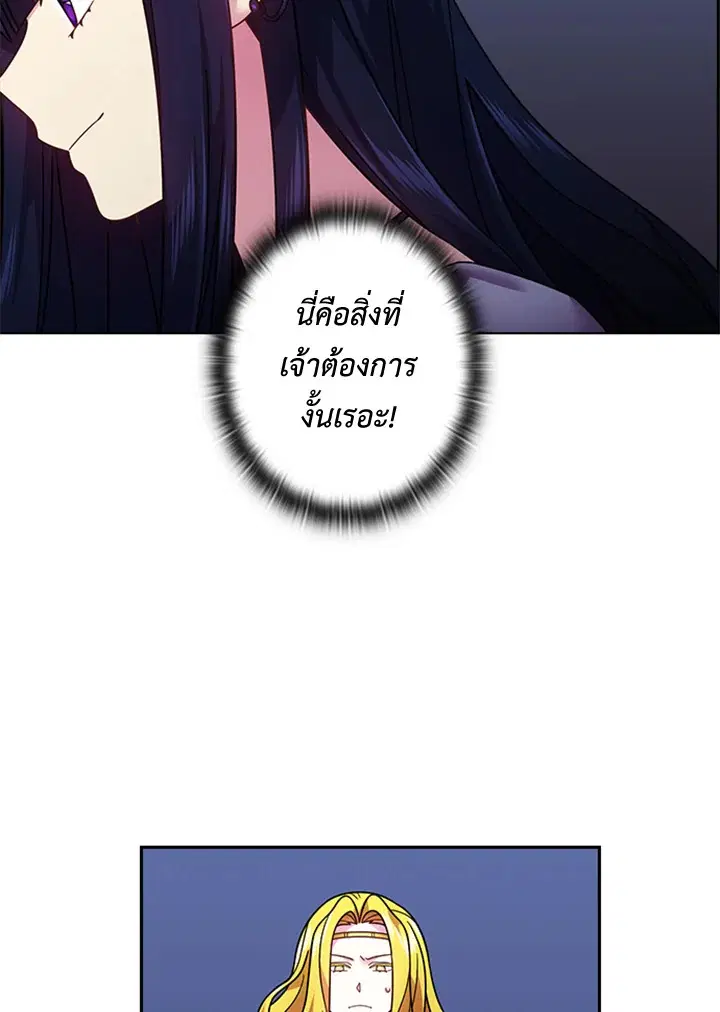 หน้า 30 จาก 63