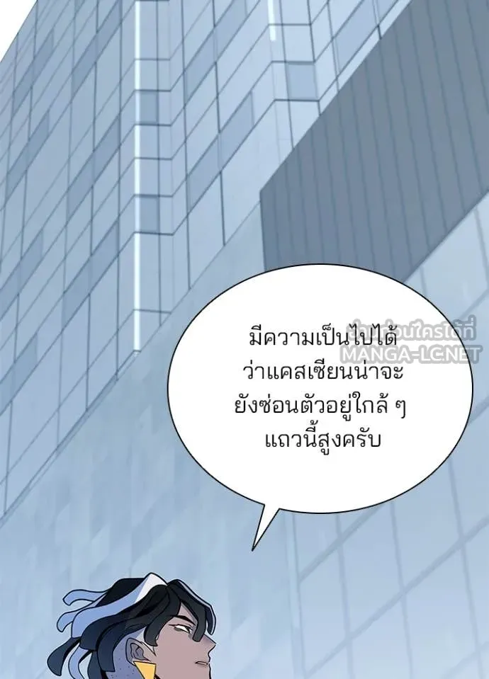 หน้า 40 จาก 169
