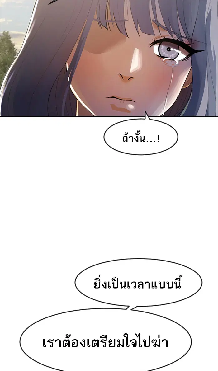 หน้า 3 จาก 120