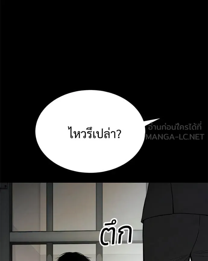หน้า 200 จาก 229