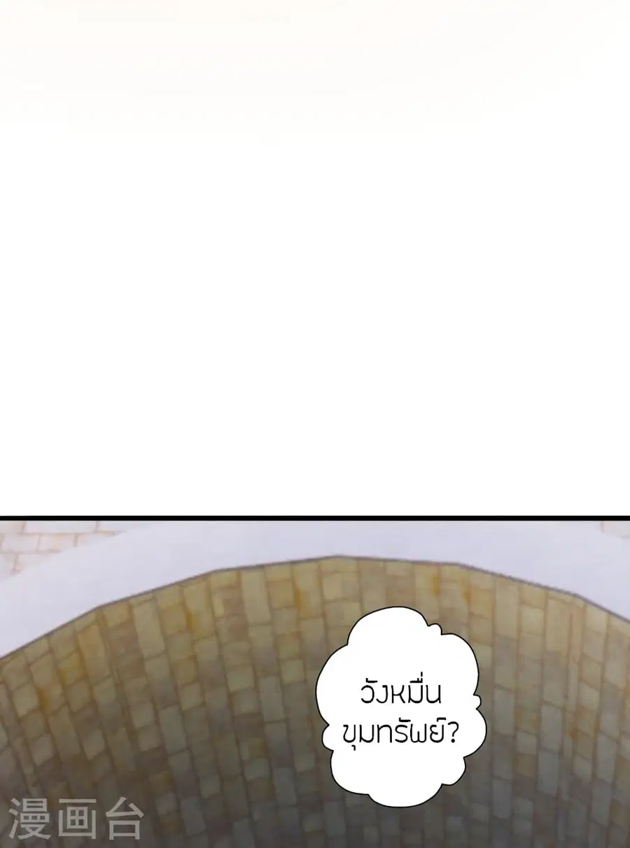 หน้า 4 จาก 89