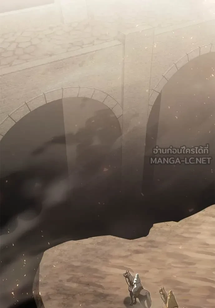 หน้า 147 จาก 185