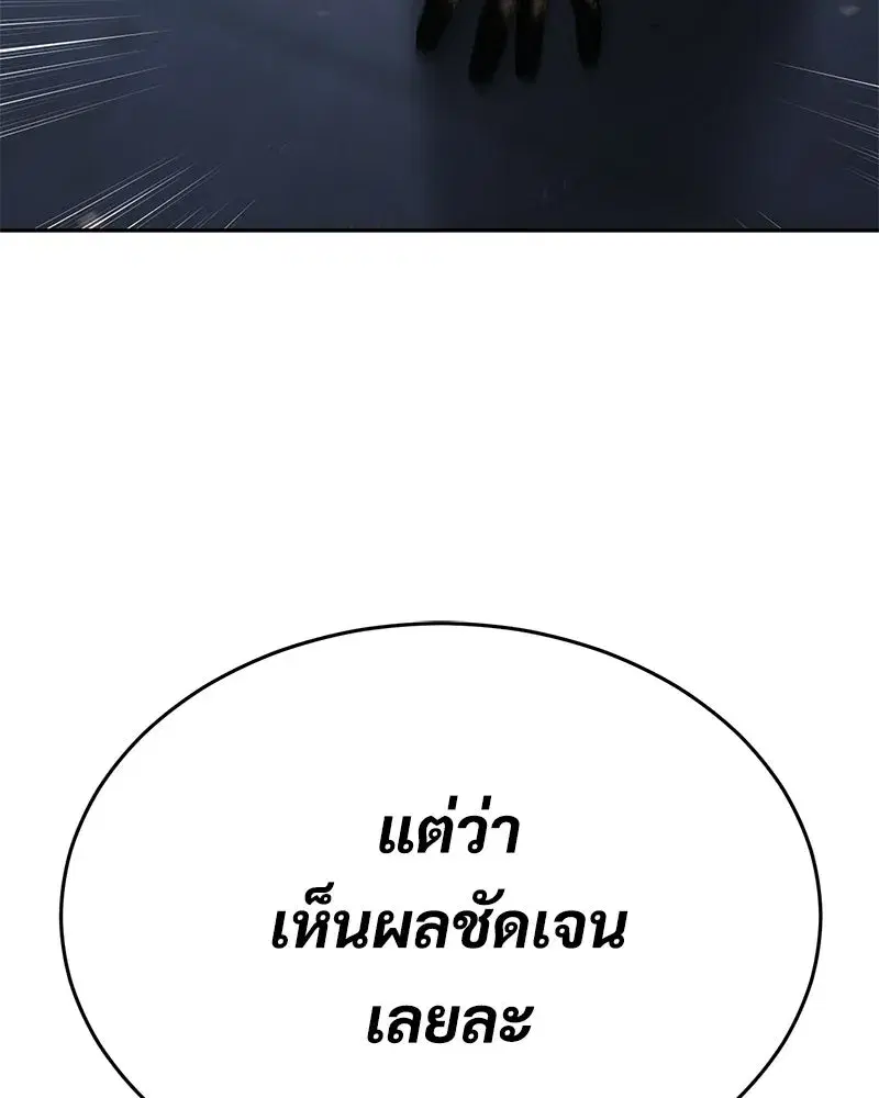 หน้า 187 จาก 229