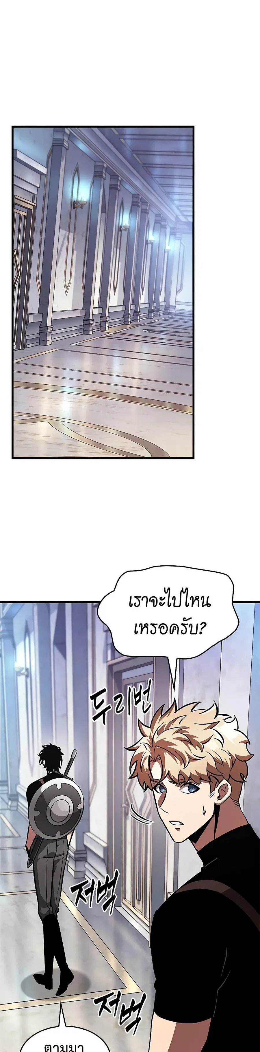 หน้า 15 จาก 51