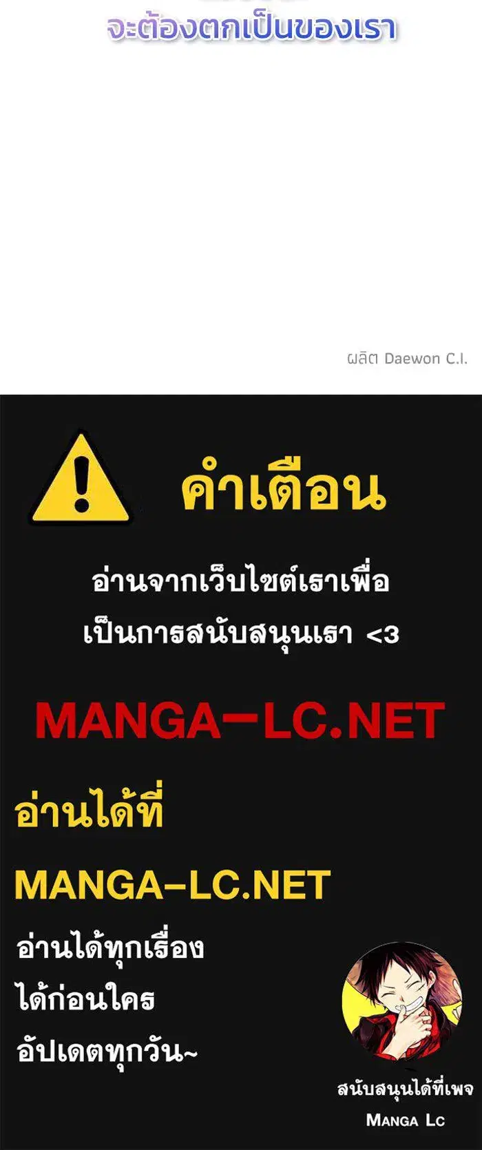 หน้า 102 จาก 102