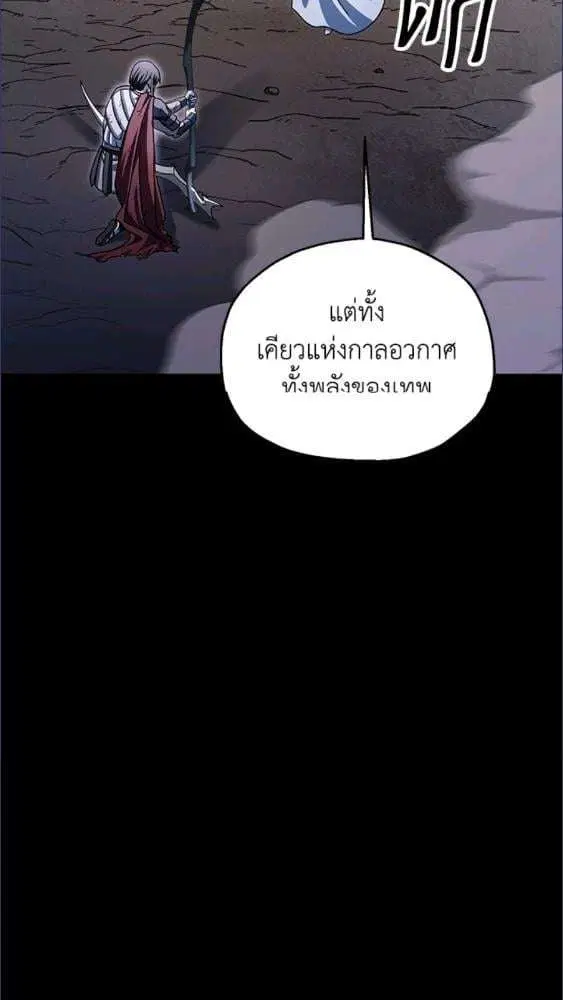หน้า 64 จาก 88
