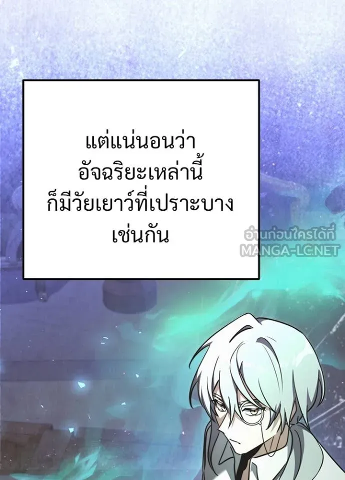 หน้า 24 จาก 178