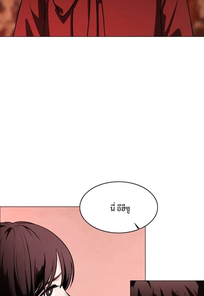 หน้า 103 จาก 122
