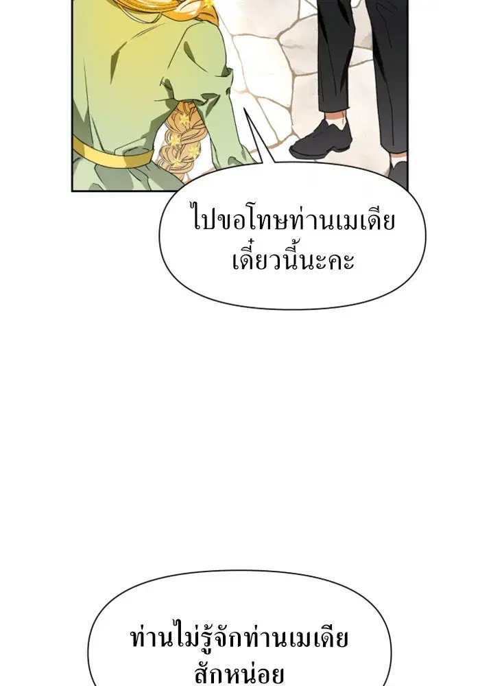 หน้า 35 จาก 127