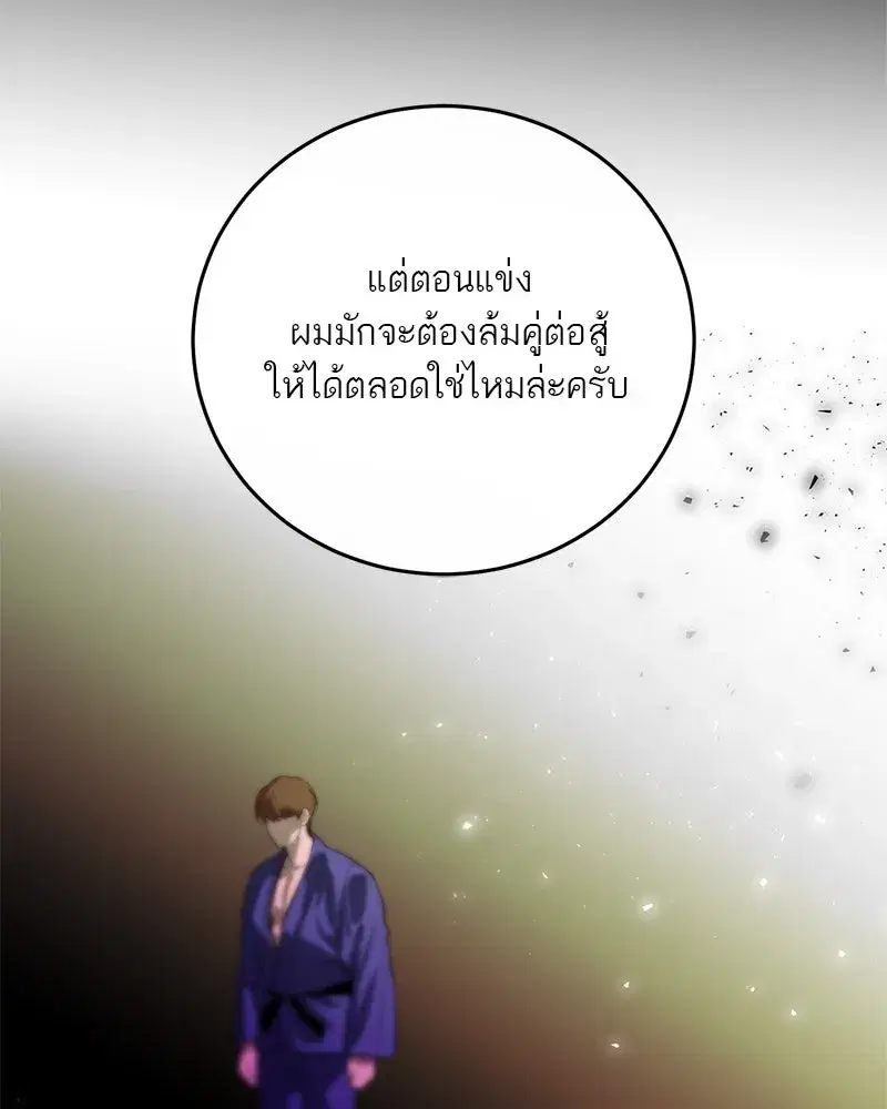 หน้า 32 จาก 118