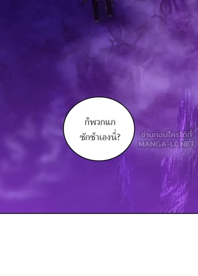 หน้า 56 จาก 98