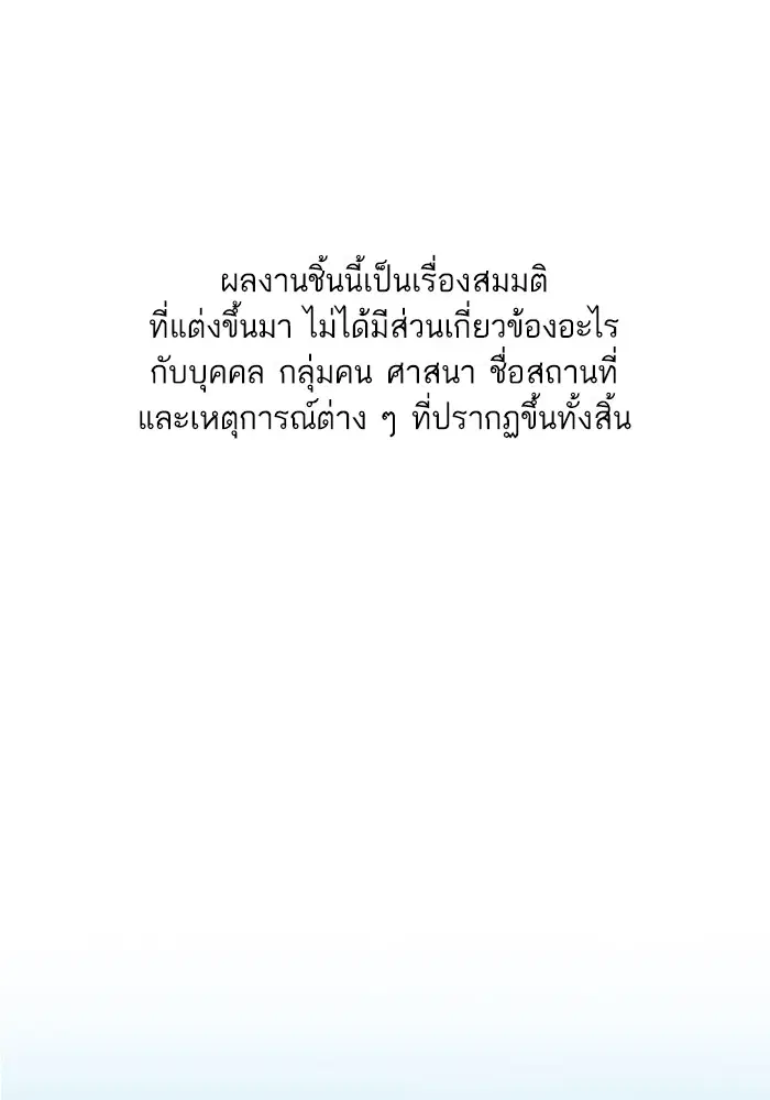 หน้า 1 จาก 134
