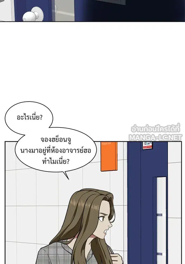 หน้า 15 จาก 139