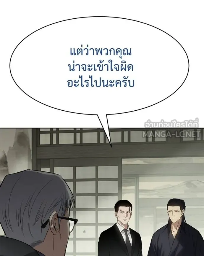 หน้า 108 จาก 209