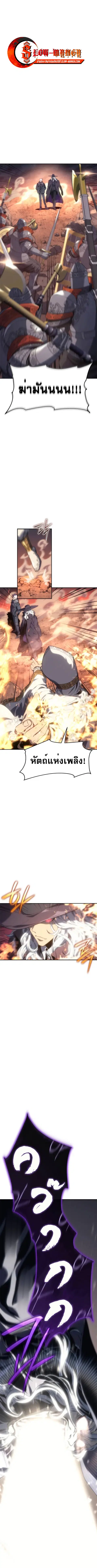 หน้า 1 จาก 12