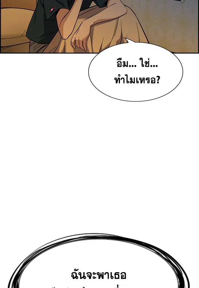 หน้า 10 จาก 133
