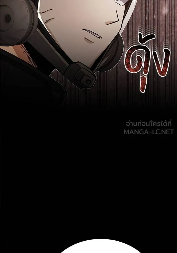 หน้า 72 จาก 115