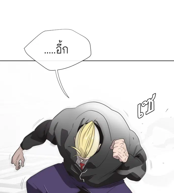 หน้า 51 จาก 131