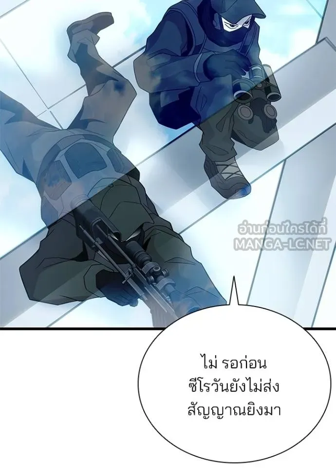หน้า 59 จาก 165
