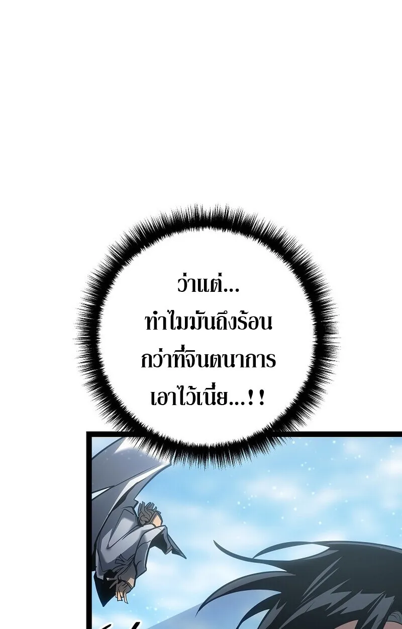 หน้า 18 จาก 195