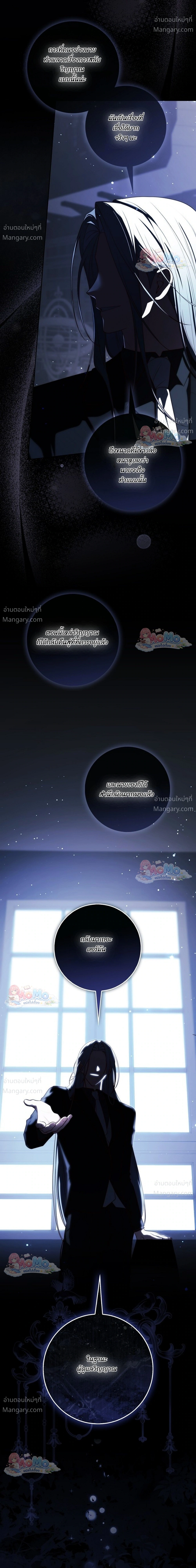 หน้า 49 จาก 50