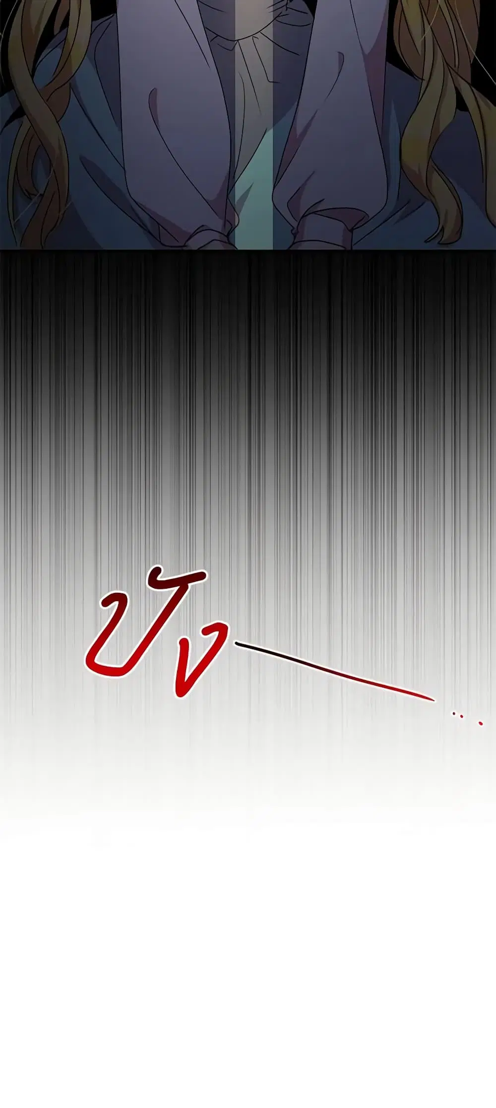 หน้า 45 จาก 46