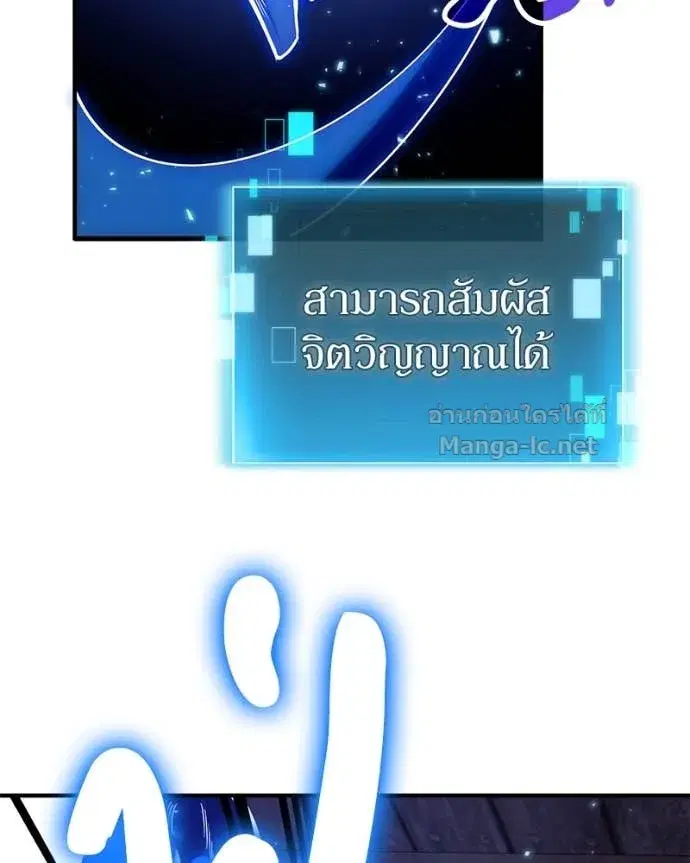 หน้า 18 จาก 147