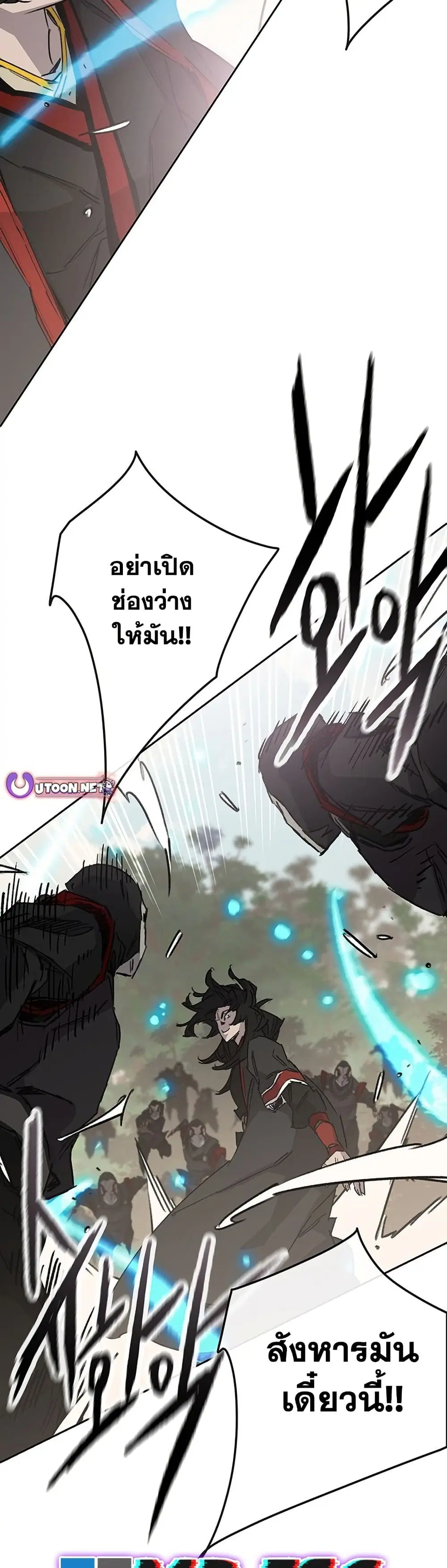 หน้า 18 จาก 60