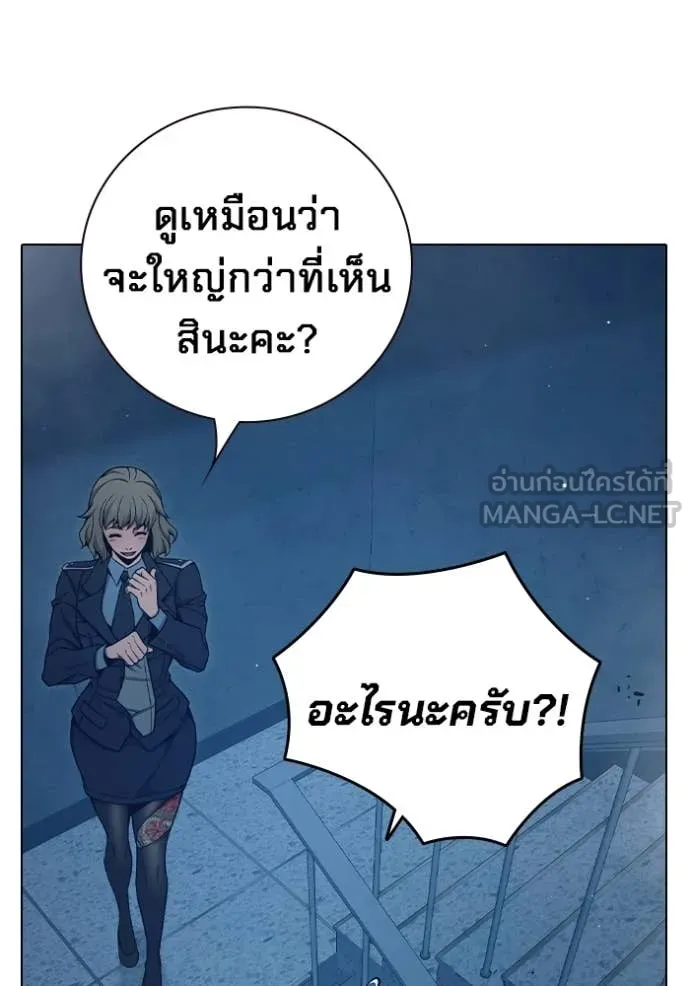 หน้า 130 จาก 271
