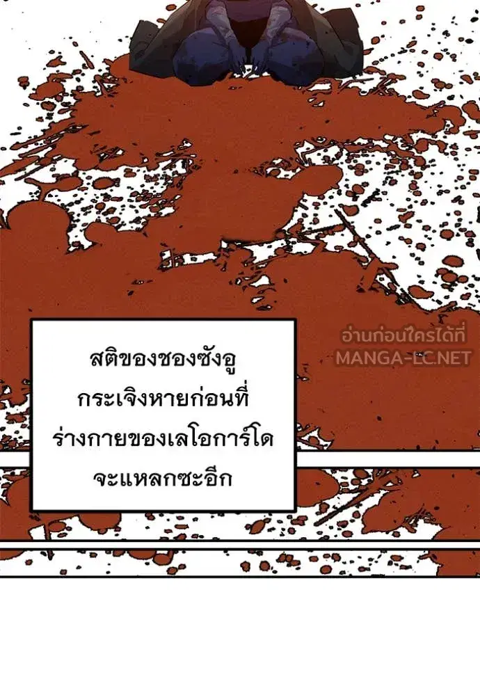 หน้า 63 จาก 149