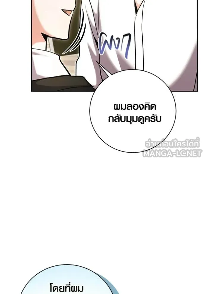 หน้า 23 จาก 153