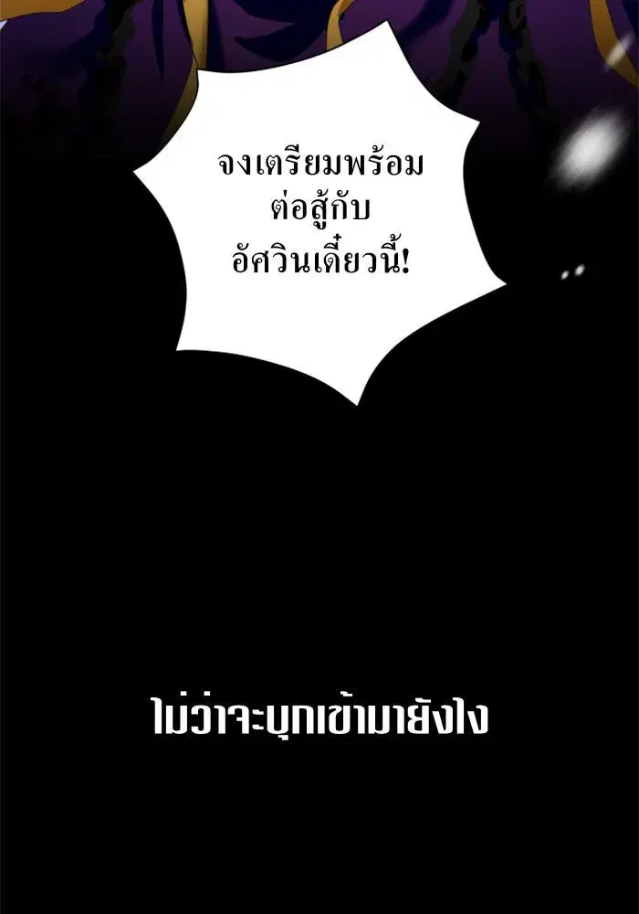 หน้า 26 จาก 141