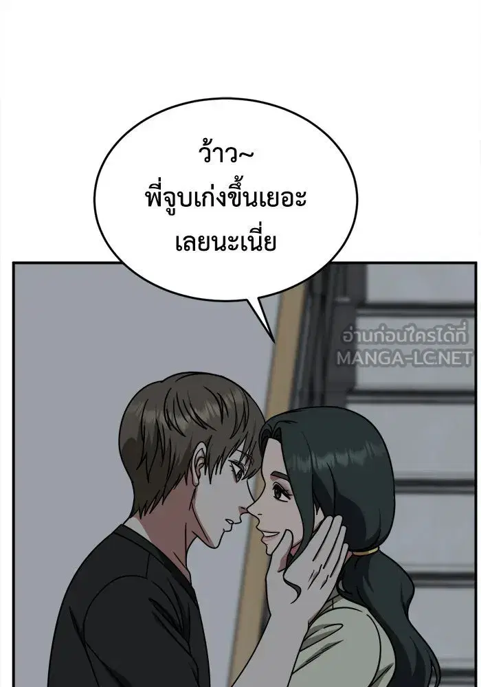 หน้า 3 จาก 146