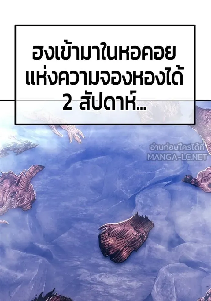 หน้า 245 จาก 449