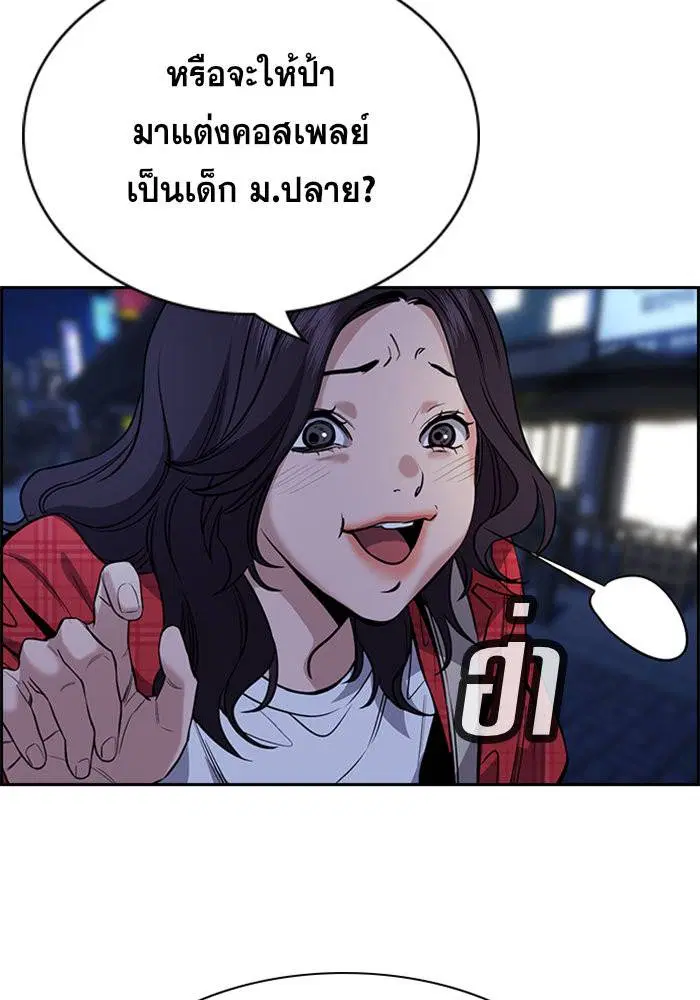 หน้า 23 จาก 122