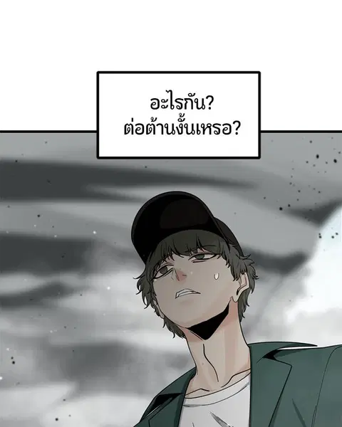 หน้า 12 จาก 158