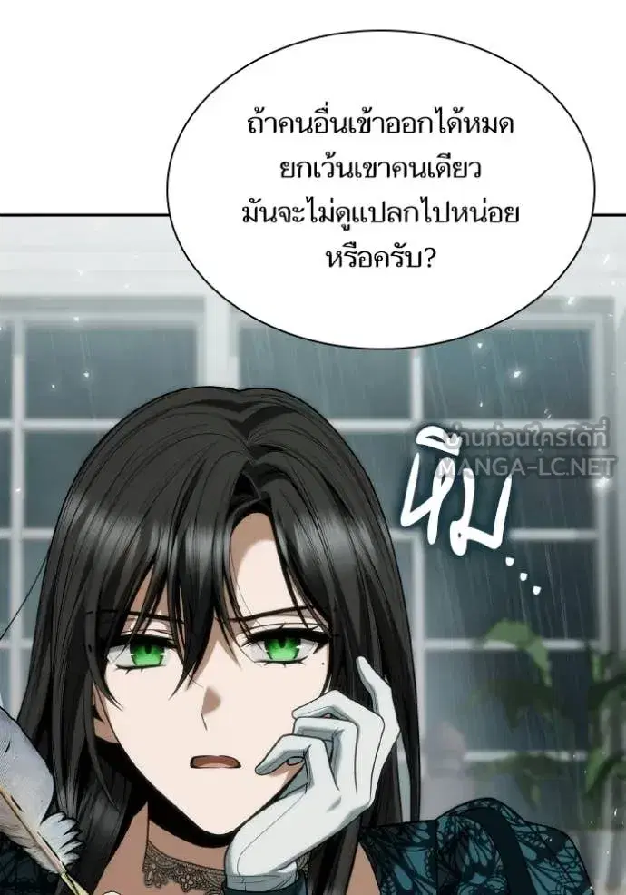 หน้า 126 จาก 168