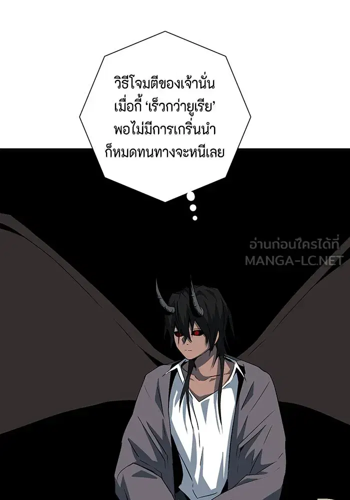 หน้า 102 จาก 141