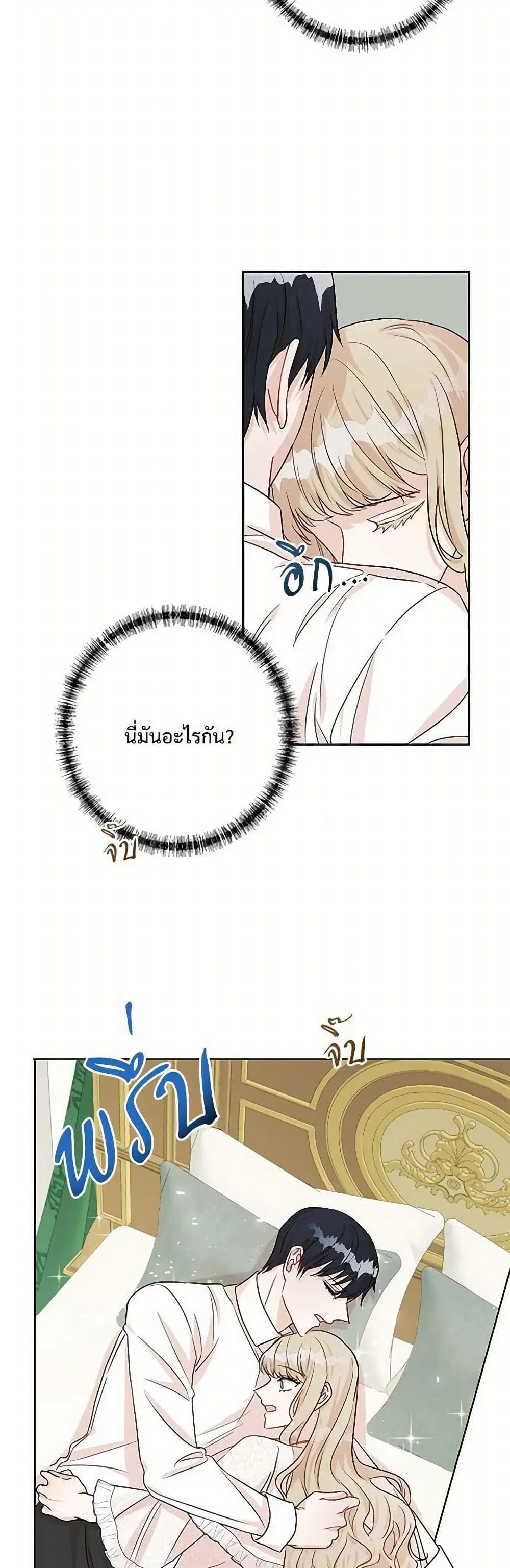 หน้า 10 จาก 31