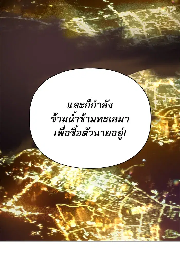 หน้า 52 จาก 126