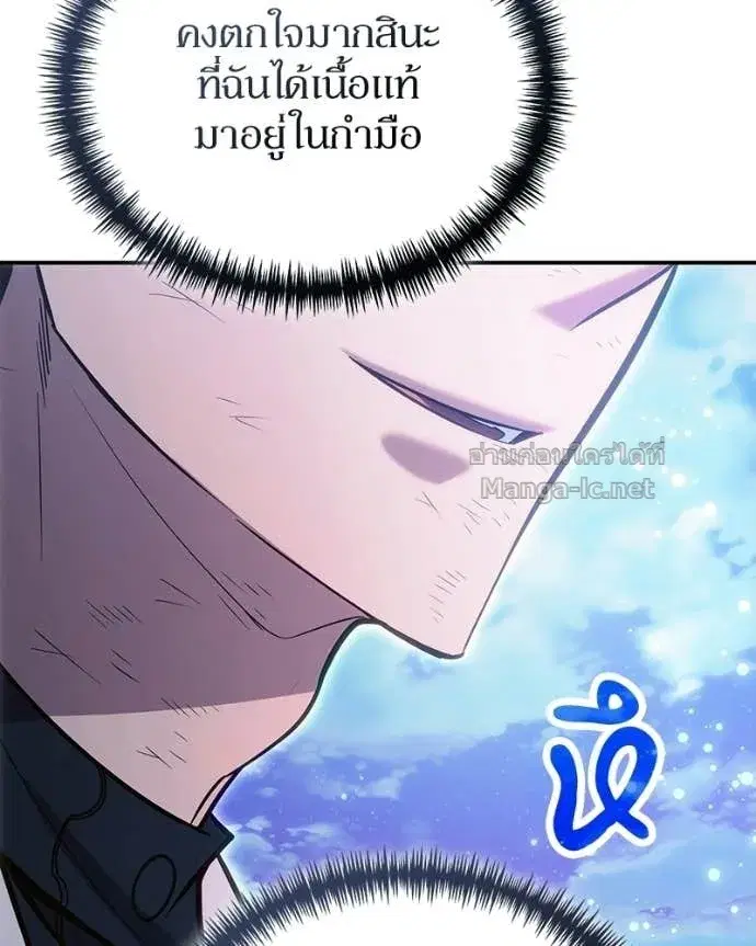 หน้า 100 จาก 148