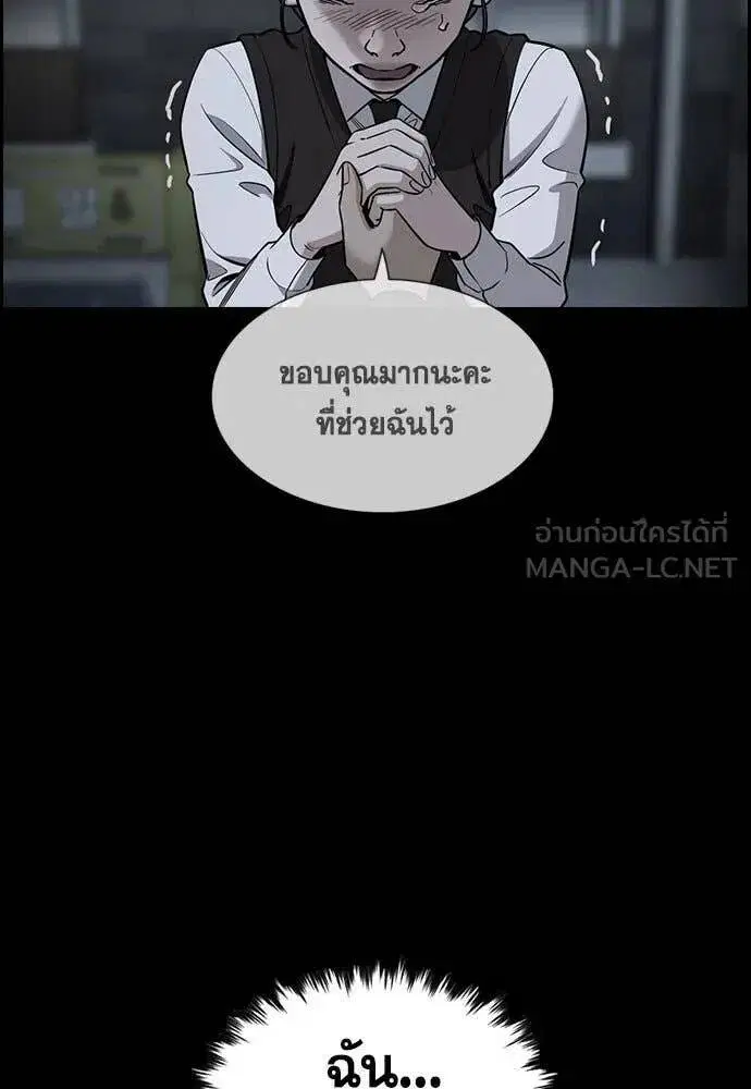 หน้า 106 จาก 122