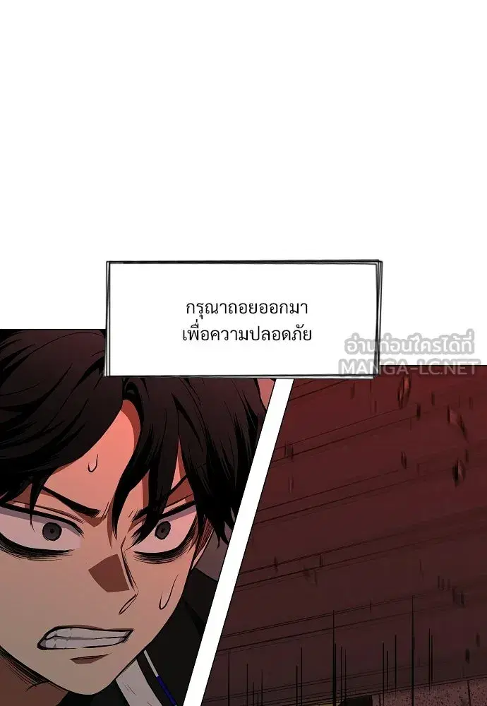 หน้า 9 จาก 135